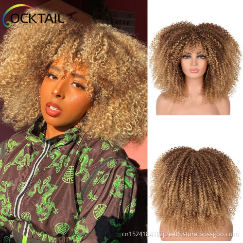 African Synthetic Ombre Cosplay Wigs High Temperature Short Hair Afro Kinky Curly Wigs With Bangs For Black Women